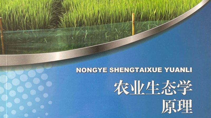 家庭果蔬配送：便利与挑战并存**