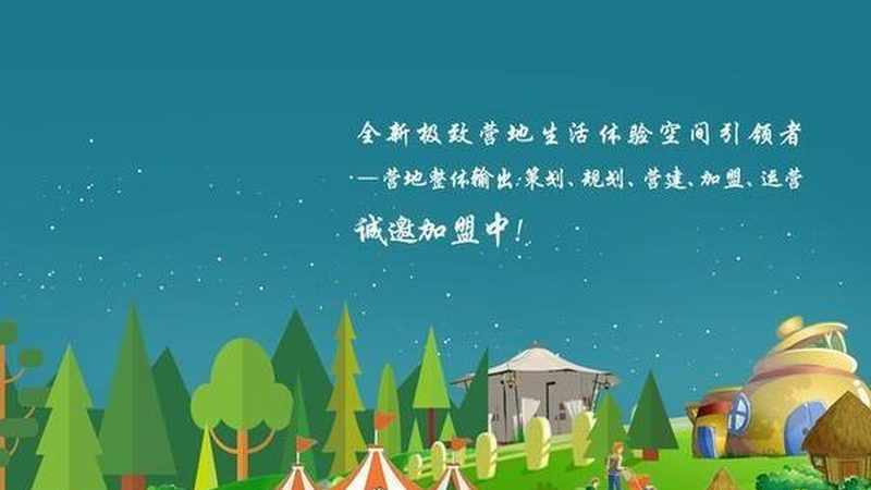 农业种植技术培训课程费用对比